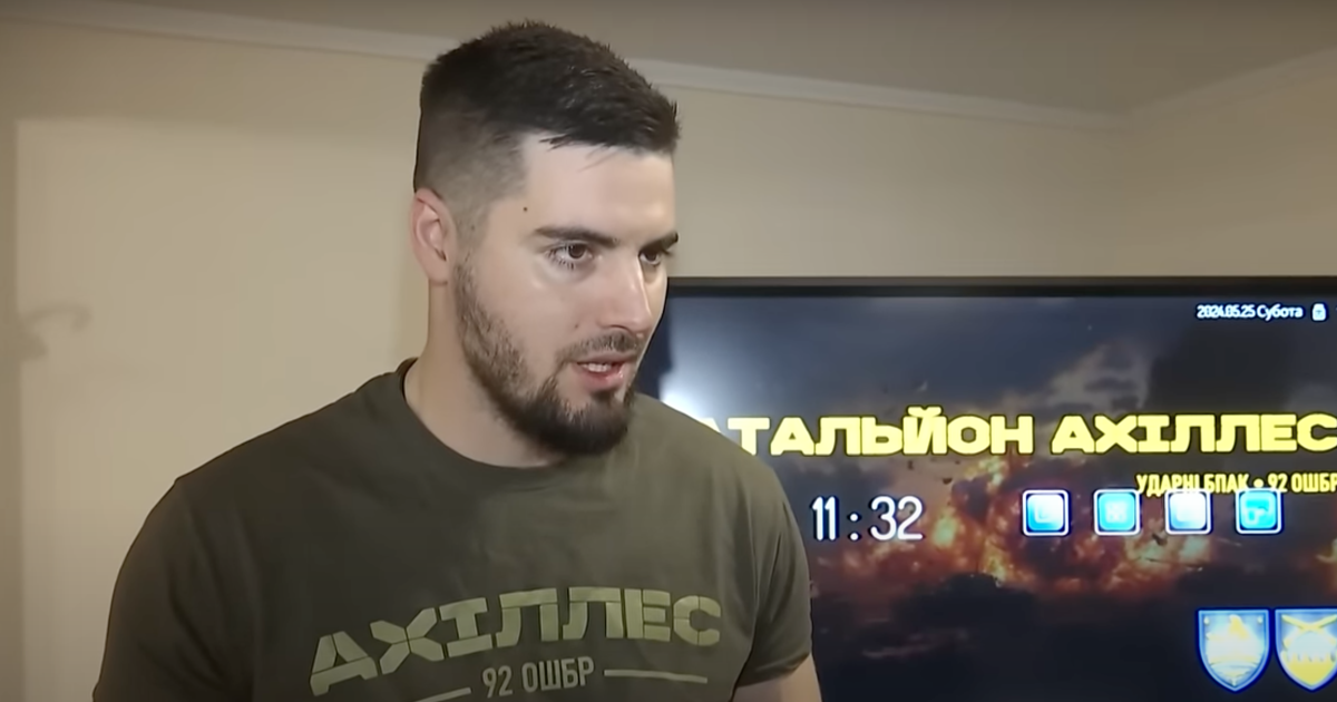 Командир батальйону ударних безпілотних авіаційних комплексів "Ахіллес" 92-ї ОШБр Юрій Федоренко / Фото: скриншот
