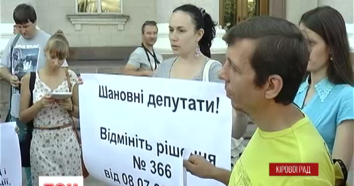 Найти общий язык стороны конфликта так и не смогли