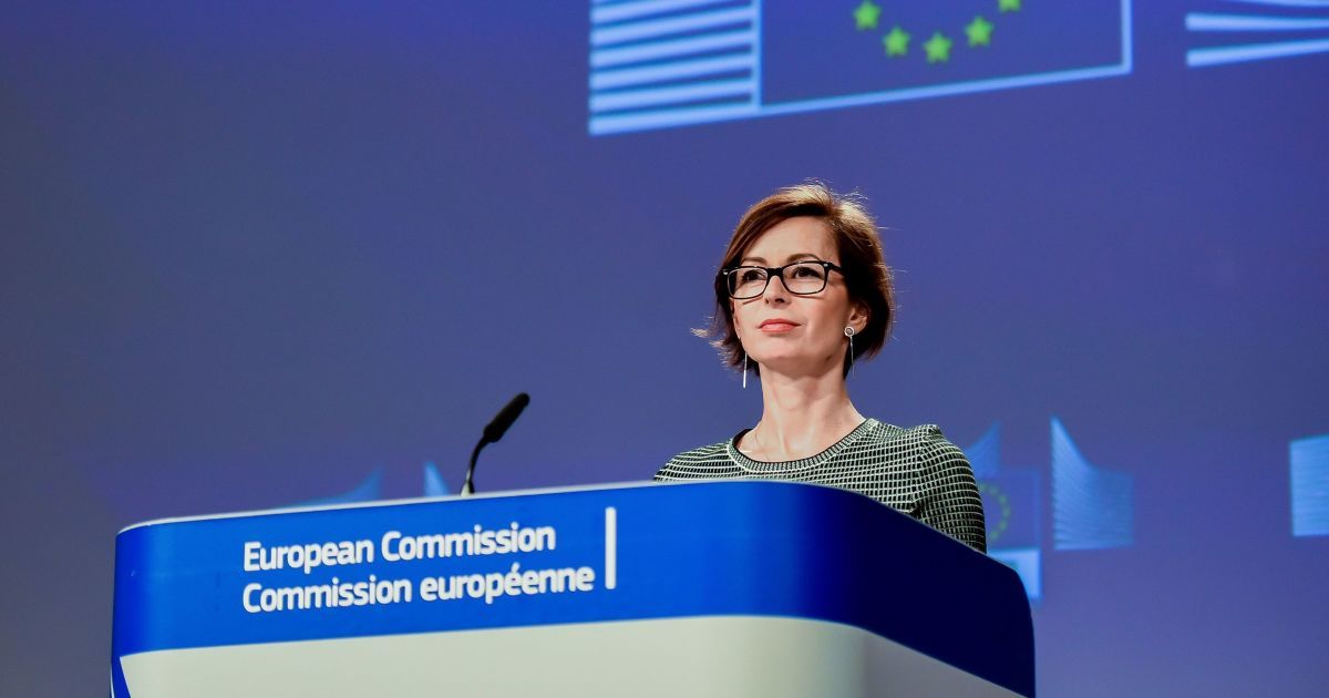 Фото: European Commission