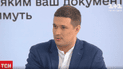 "Цифрова держава — корінь боротьби з корупцією": Федоров пояснив, чому варто переходити на електронні документи