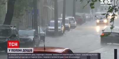 Погода в Украине: страна окажется в плену дождей - их следует ожидать почти во всех областях