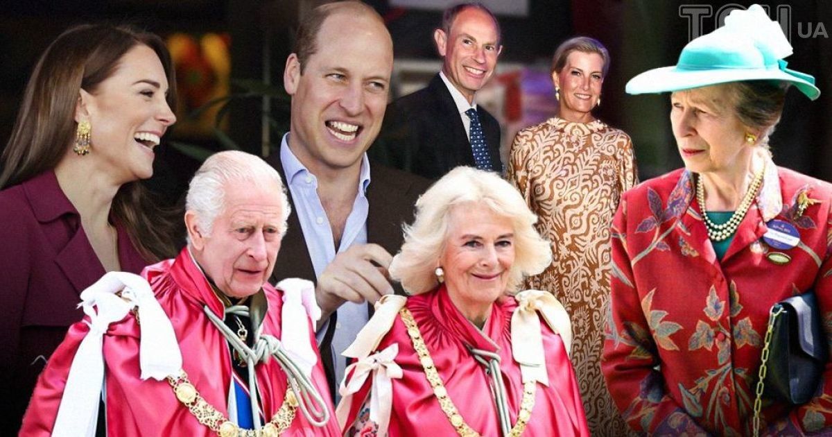 Британська королівська родина