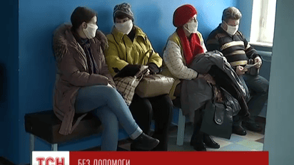 На оккупированной территории Донецкой области от гриппа и ОРВИ умерли более 300 человек