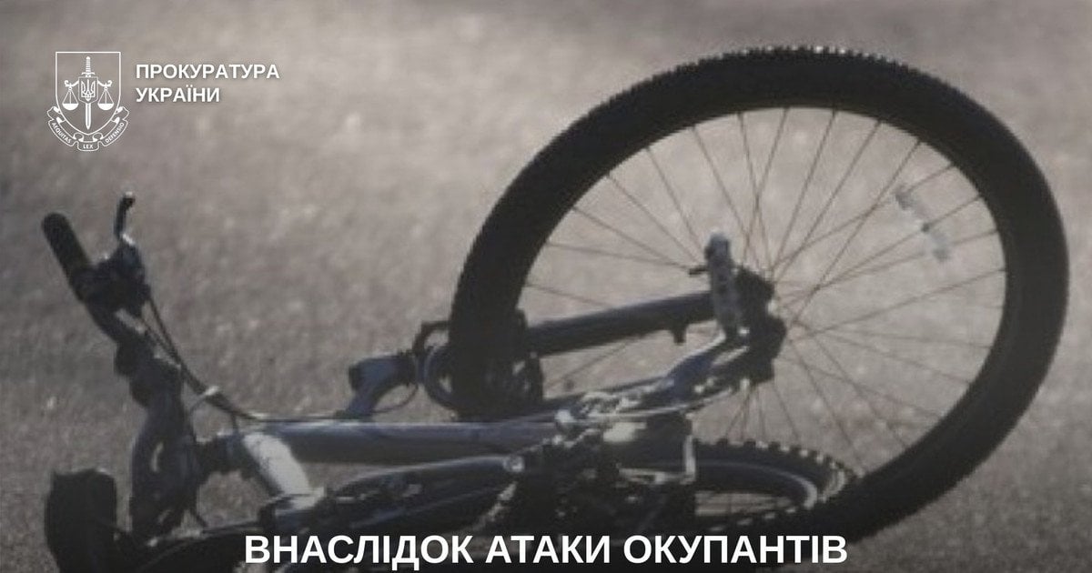 На Донеччині поранені 42-річний чоловік, його дружина та двоє неповнолітніх дітей через удар FPV-дрона