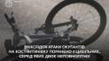 На Донеччині поранені 42-річний чоловік, його дружина та двоє неповнолітніх дітей через удар FPV-дрона