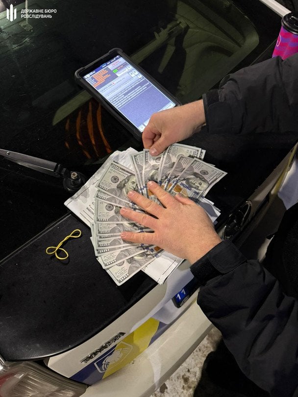  / © Державне бюро розслідувань