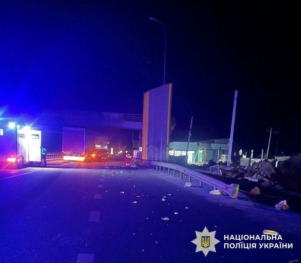  / © Поліція Київської області