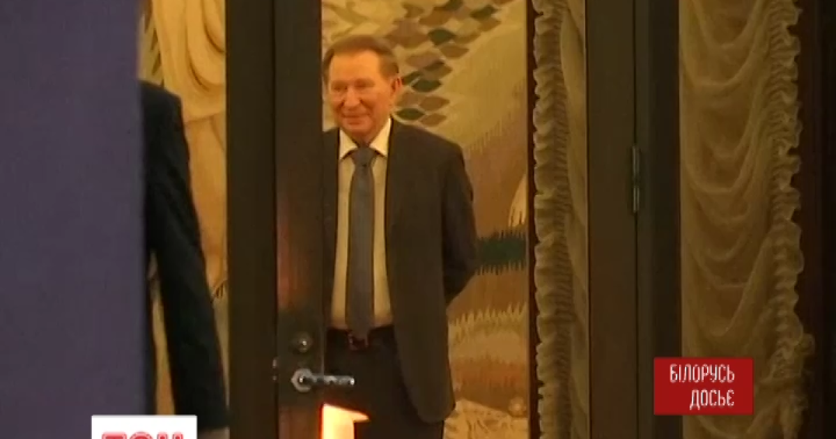 На переговорах в Минске Украину будет представлять Леонид Кучма