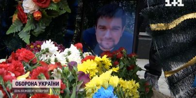 Попрощалися із першим загиблим захисником Бучі "бучанським термінатором"