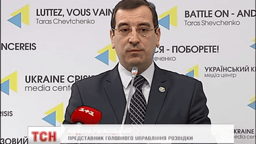 Розмову двох російських генералів оприлюднило ГУР