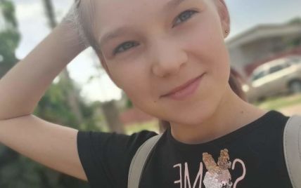 Насті потрібен препарат, який стримує внутрішні кровотечі і дороге обстеження