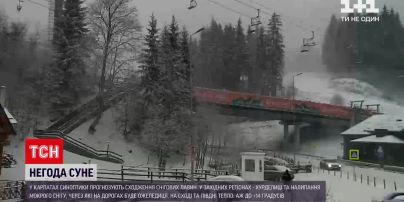 Погода в Україні: через снігопад 90 населених пунктів залишилися без світла