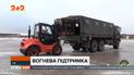 Велика Британія передала Збройним силам України чергову партію оборонної зброї
