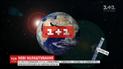 З першого березня телеканали групи "1+1 медіа" переходять на новий супутник