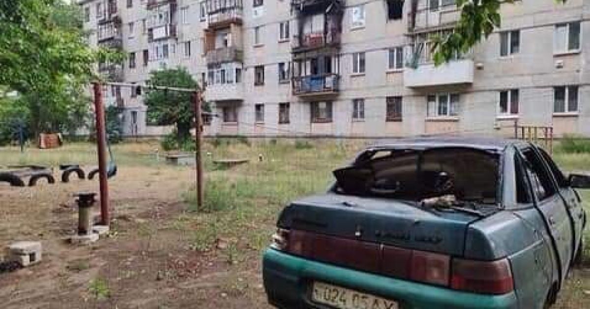 Луганська область