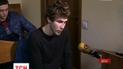 Поновлення справи: у Генпрокуратурі знову взялися за сина донецького бізнесмена