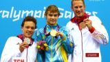 Українські паралімпійці посідають третє місце за кількістю нагород на змаганнях у Бразилії