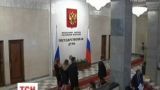 Российские намерения провести выборы в Госдуму в оккупированном Крыму осуждает Евросоюз
