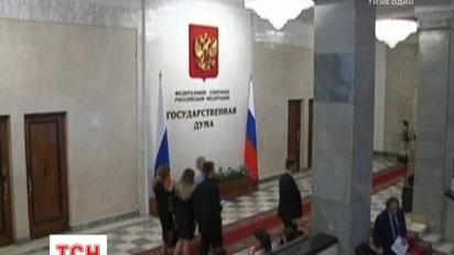 Російські наміри провести вибори до Держдуми в окупованому Криму засуджує Євросоюз
