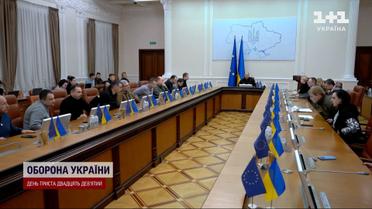Правительство назначило исполняющего обязанности министра внутренних дел