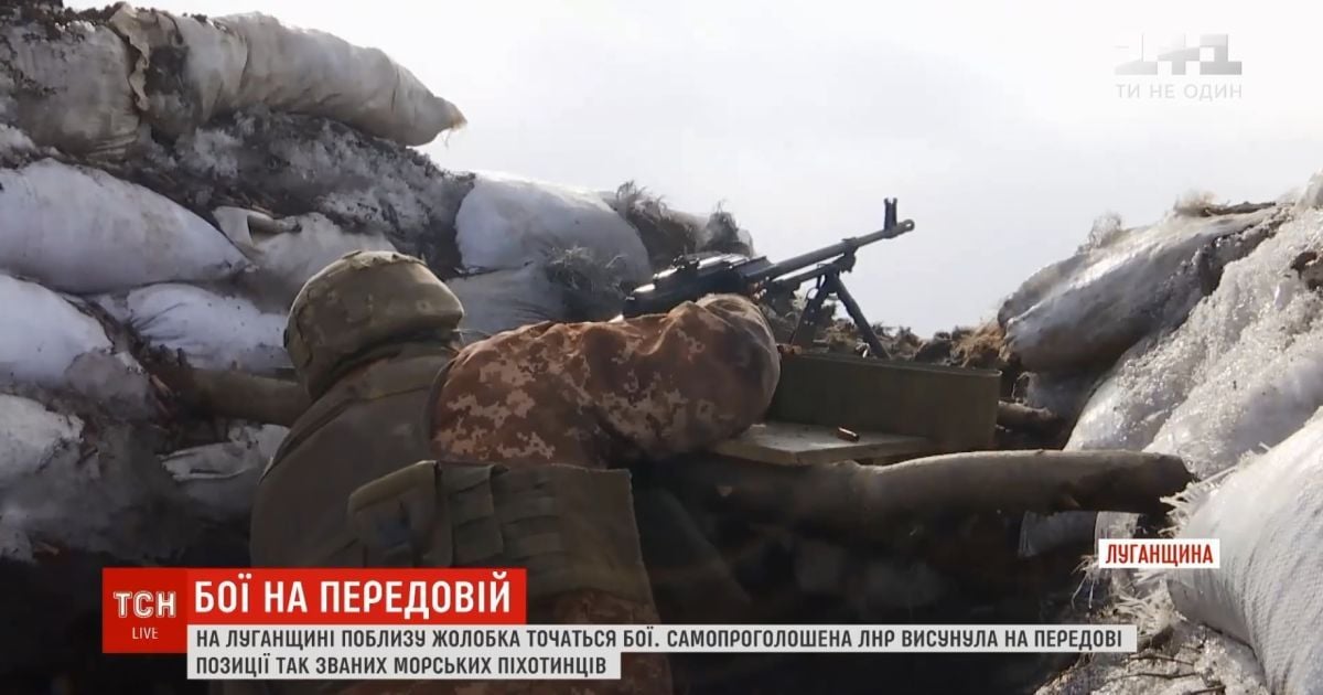 В штабі ООС повідомили про обстріли із важкого озброєння і загиблого