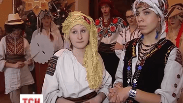 Львівські пластуни колядували для АТО