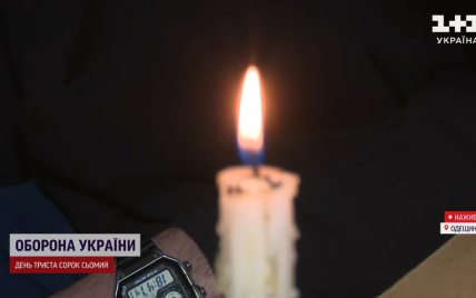 Одесский блекаут затягивается: какие прогнозы дают жителям региона