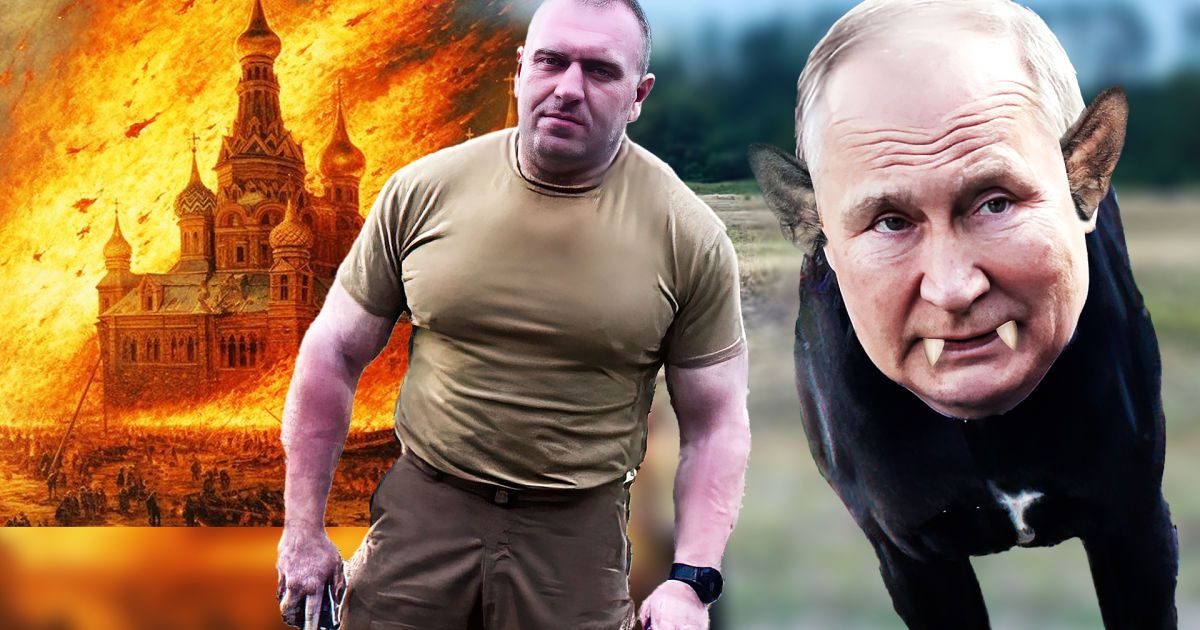 Какой сюрприз Малюк подготовил для Путина