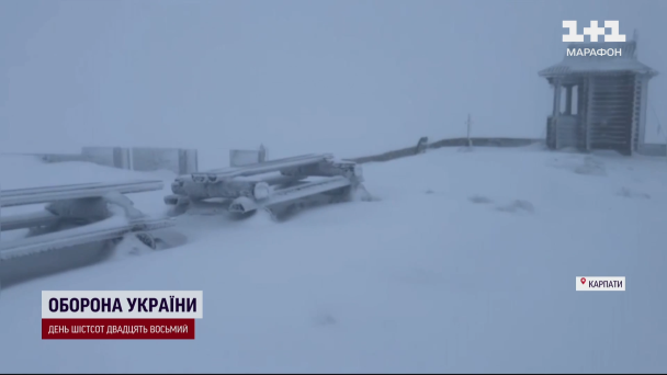 Негода в Карпатах