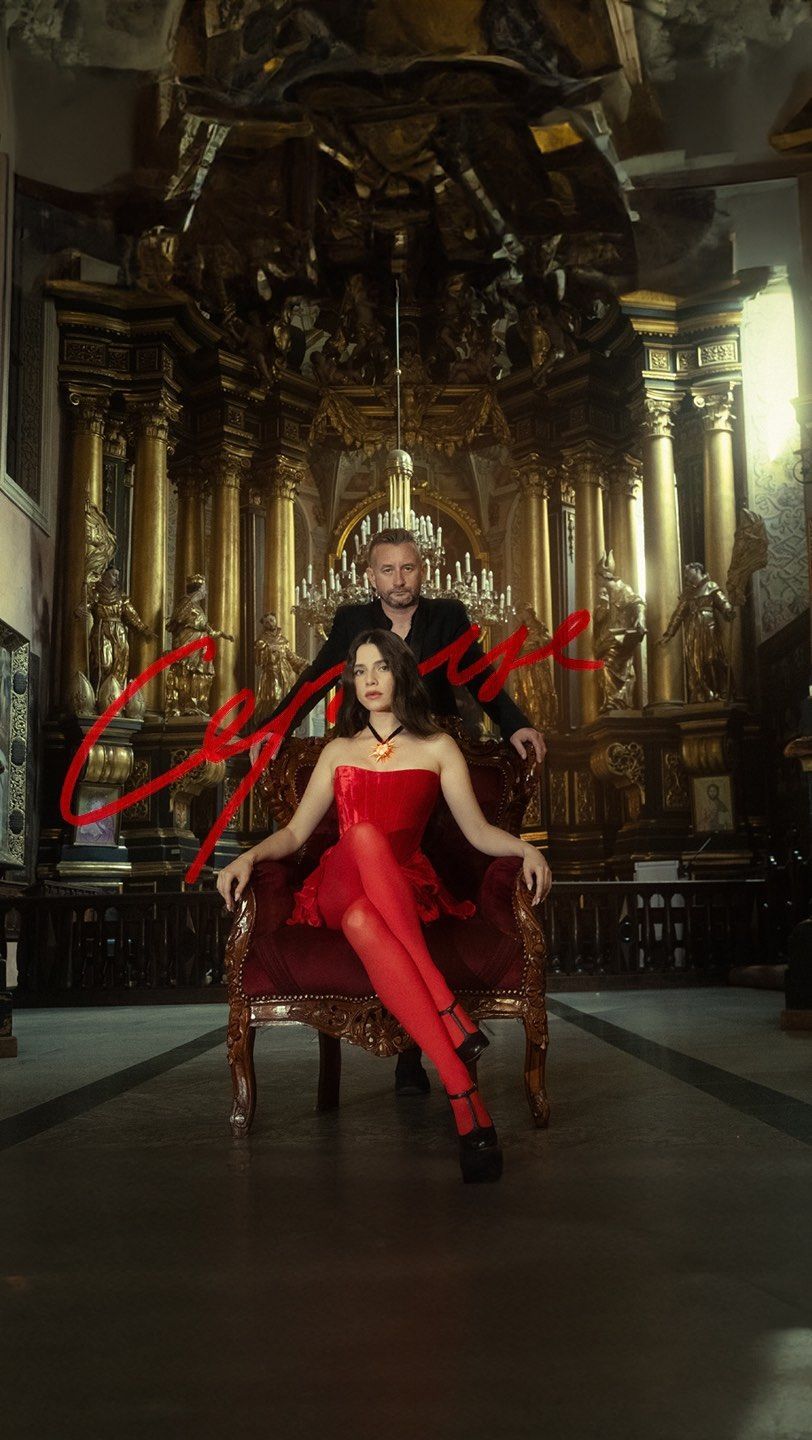 Сергей Жадан и Кристина Соловой / © 