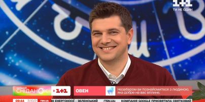 Що нас чекає у наступному місяці — Астрологічний прогноз