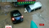 Китай накрыли масштабные наводнения