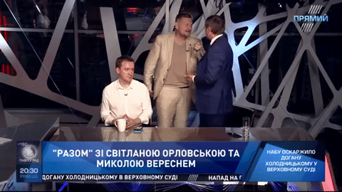 Нардеп Шахов в прямом эфире отправил в нокдаун радикала Мосийчука