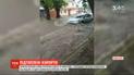 Сильный ливень затопил Одессу: какая сейчас ситуация в городе