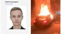 У Відні спалили в авто 21-річного українця Данила Кузьміна
