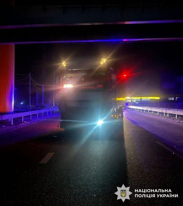  / © Поліція Київської області