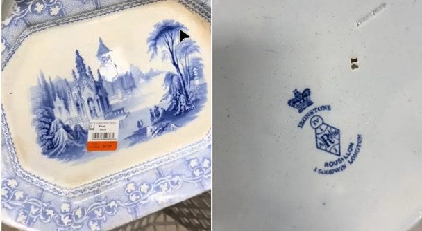 Антикваріат