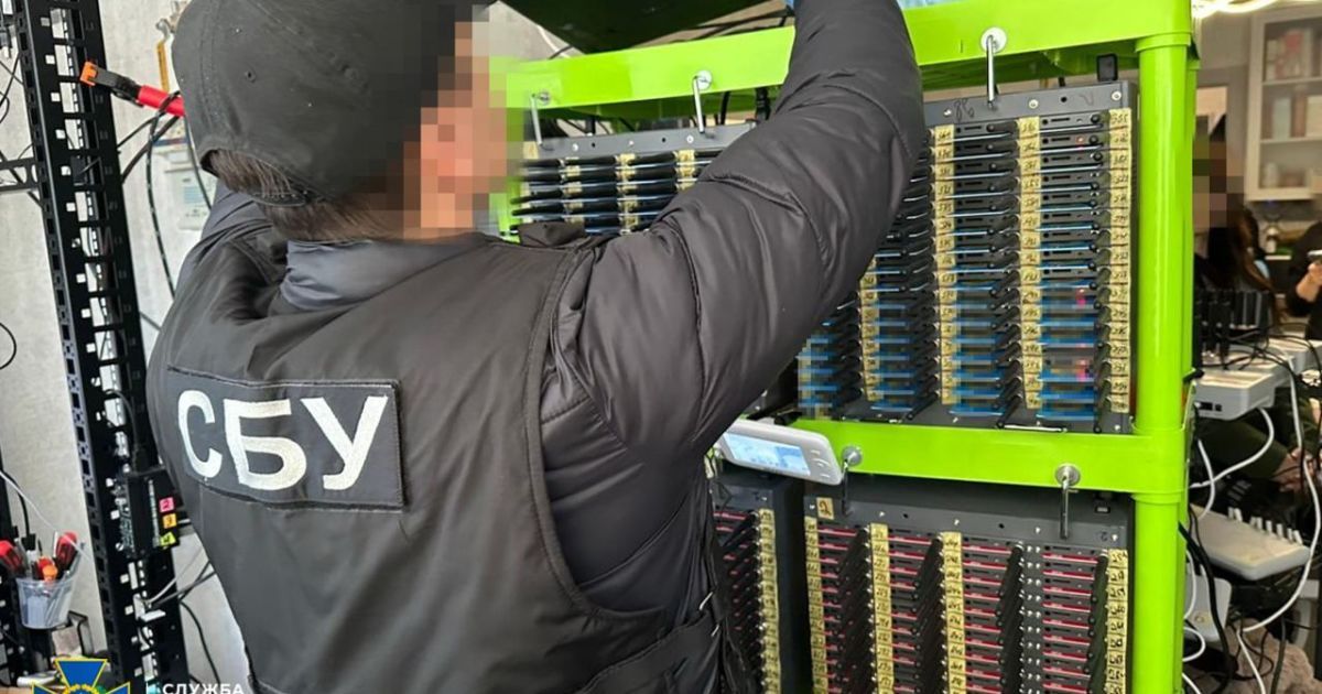 СБУ ліквідувала ботоферму, яка щодня створювала понад 500 акаунтів для поширення кремлівської пропаганди