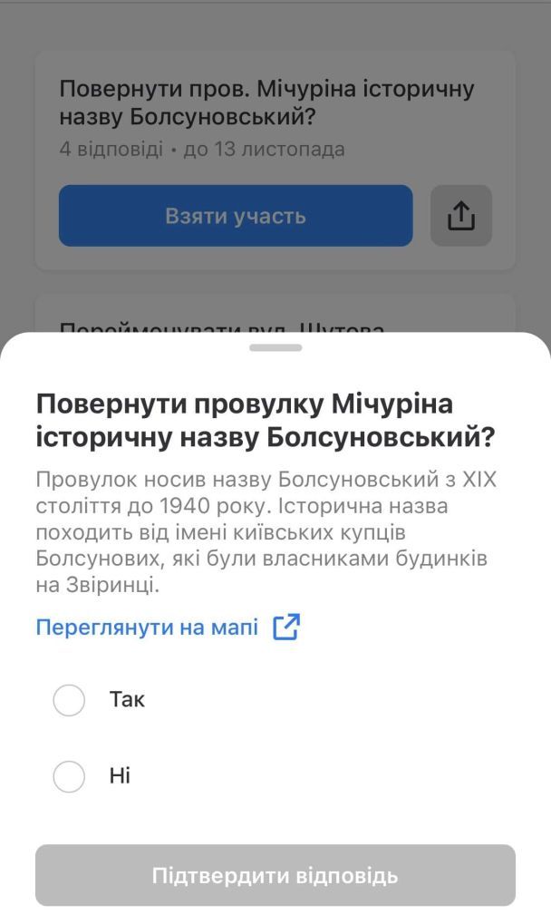  / © Петр Оленич