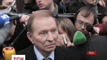 В Екатеринбурге открылся Центр первого главы Российской Федерации Бориса Ельцина