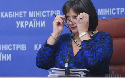 МВФ схвалив бюджет України - Яресько