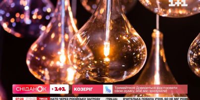 День патентування електричної лампи: історія винаходу Томаса Едісона