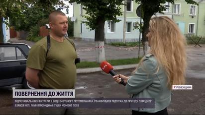 Рятівні 5 хвилин: на Рівненщині поліцейський реанімував 14-річного потопельника