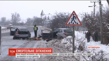 Два легковики зіткнулися на Житомирщині: загинуло троє людей