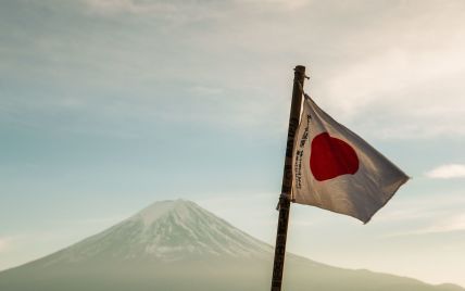 Япония готовит для Украины комплексный пакет помощи