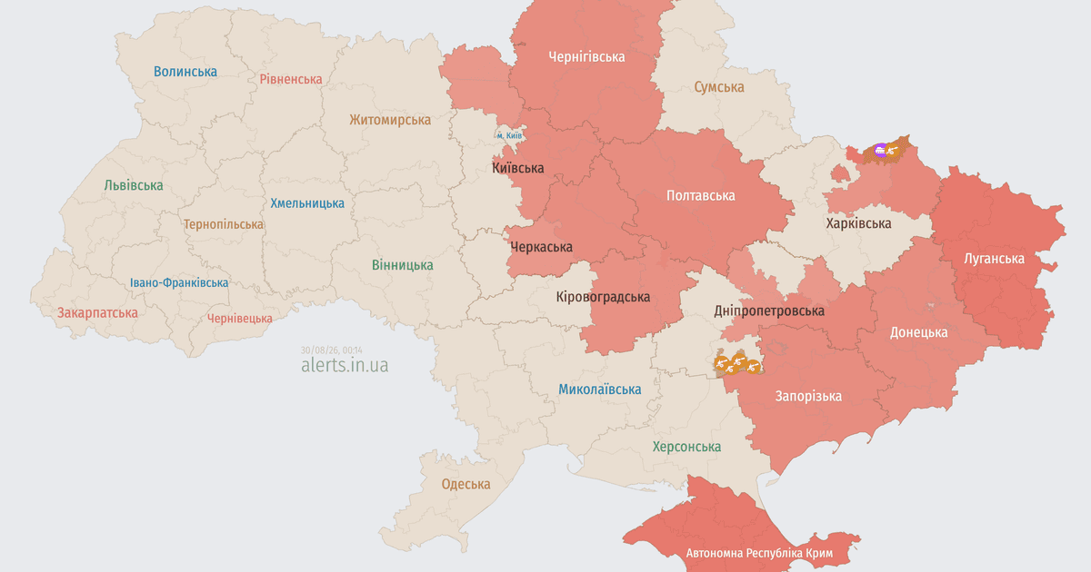 Мапа тривог