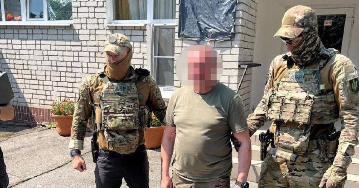 Арешт керівника Донецького обласного ТЦК та СП