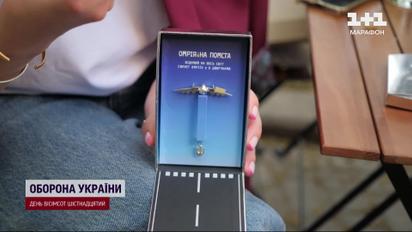 Омріяна помста! В Україні створили колекцію прикрас з уламками "Мрії"