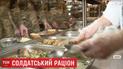Їсти по-новому: українську армію переводять на нову систему харчування