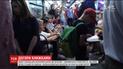 Большинство украинских детей не читают вне школы из-за нехватки книг в селах и примера родителей